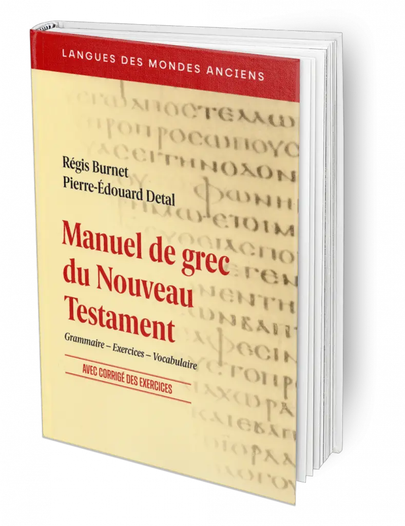 Manuel De Grec Du Nouveau Testament Bibliorama 